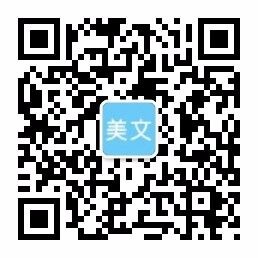 武汉市帆衣服装设计有限公司
